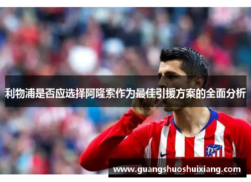 /works/126.html