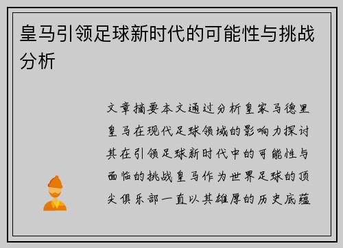 /works/530.html